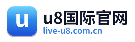 u8国际官网